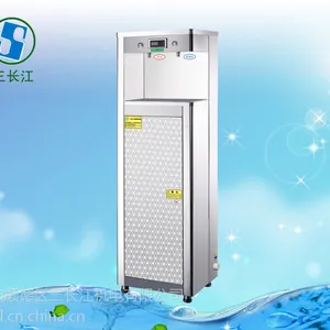��Ӧ���ݽ�����ˮ��������ˮ��***��ˮ���Ƶ���ˮ��