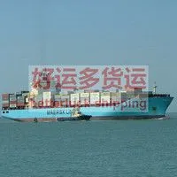 供应广州到瑞典 斯德哥尔摩 Stockholm海运费