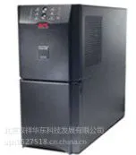 APC SUA5000UXICH热卖促销 后备时间可选