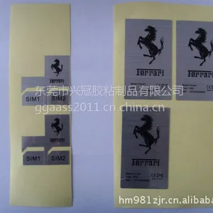 供应100#银丝龙，25#银丝龙