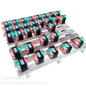 ����ֱ��150WBK-150VA��������ѹ������ 380vת220v110v48V36V