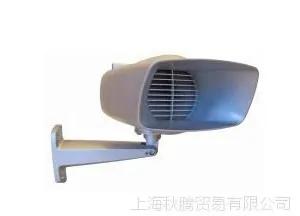 进口DNH防爆扬声器