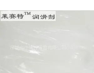 供应瑞士Nascent-光学阻尼脂，镜头润滑脂，镜头阻尼脂