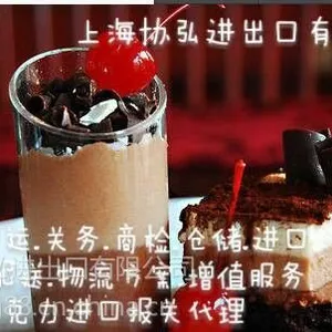 ��Ӧ���˱���ʱ�ɿ������ع�˾