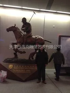 供应天津东站马球雕塑