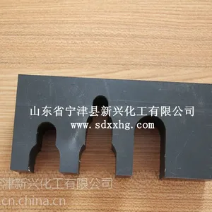 ��Ӧ�������μ�-����ɫ����ϩ���μ� �������ϩ���μ� �����ܾ���ϩ���μ�