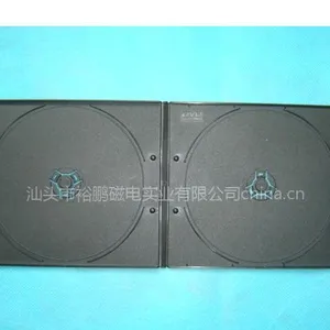 供应pp盒 PP 盒子PP CASE 7mm 短普通双面黑色(YP-D810H)