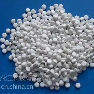供应丙纶纺丝阻燃母粒厂家石家庄金迪化工阻燃剂供应
