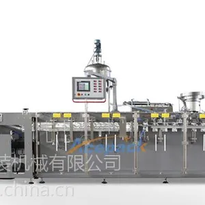 多功能包装机