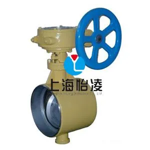 ��Ӧ�Ժ���������ֱ��***|��Ʒ��YLD363H�Ժ�����|�Ϻ�����