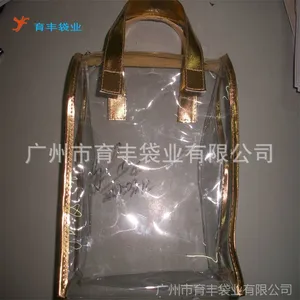 ��ӦPVC��װ��װ�� ������ĥɰPVC�Է��װ�� ͸��PVC�·���װ��