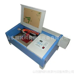 神州易刻软件下载 神州易刻破解版软件下载 科良激光官方品质值得信赖