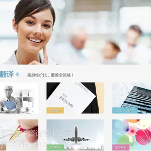��Ͷ�귭�빫˾�³̷�����Ʊ��淭��-���Է���רҵƷ�ʷ���