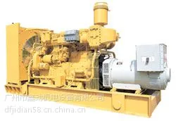 供应500KW济柴柴油发电机组