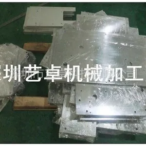 供应对外承接在西乡|福永|凤凰范围内的专业机械加工活