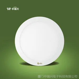 中瑞兴照明LED平板筒灯 明装LED筒灯24W瓦圆形 批发海沧灯饰