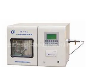 供热供暖热力公司煤炭化验室仪器设备 煤炭检测仪器设备