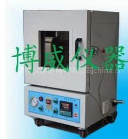 供应胶水脱泡机+胶水抽泡机