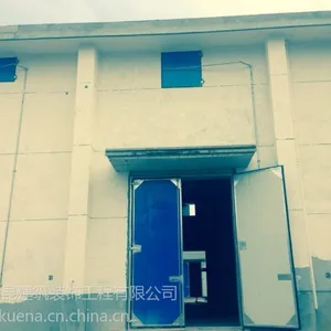 公司生产粮库密封保温门窗.粮库挡粮板.地上笼.13689280849