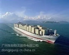 供应大陆到新加坡海运 新加坡运费查询 东莞到新加坡海运费