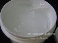 ��Ӧ�����󻪰칫�豸���㵼����֬�������֬