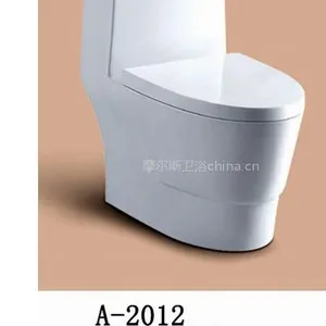 供应***节水座便器
