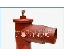 供应农业节水灌溉设备 GSF-5系列给水栓