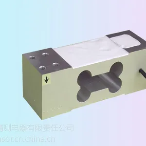 供应电阻式称重传感器