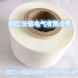 ��Ӧ����ֱ��ĸ�߲��������Ĥ�������Żݣ�Ʒ��***����Ե����
