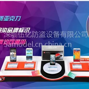 全国小米亚克力手机支架 oppo vivo透明底座 手机防盗报警器