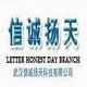 ��˾logo