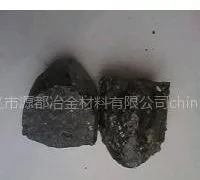 供应硅铝钙生产厂家，生产供应商