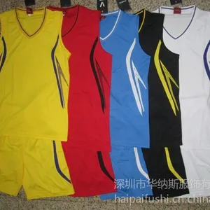 供应深圳篮球服订做,足球服定做,深圳篮球服批发订做