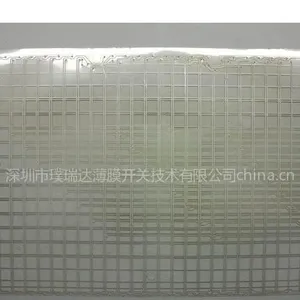 供应供应银浆导电线路