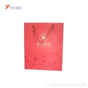 ��Ӧ���Ҷ���250��ͭ��ֽ����ֽ�� ����С�������Ʒ��װ����ֽ��