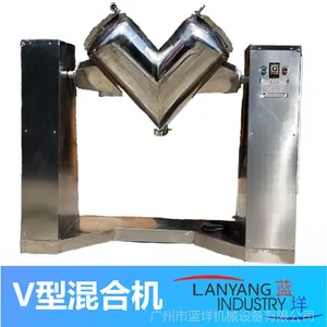 供應(yīng)【V型混合機(jī)200L】拌料機(jī)干粉混合機(jī)快速高效混合機(jī)混合機(jī)廠家
