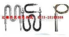 供应取暖桌发热管(取暖桌电热管)