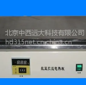 ���Կ��²���ֵ��Ȱ�۸� DB-3A