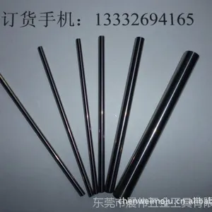��ӦYL10.2Ӳ�ʺϽ�Բ�� ����ʵ�İ��� �ӹ����������