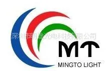 深圳市明途光电科技有限公司