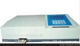 供应KL3000型X荧光钙铁分析仪