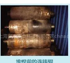 供应石油钻杆接头耐磨带喷焊技术