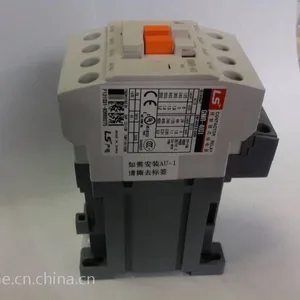 杭州安灵供应供应LS(LG)接触器