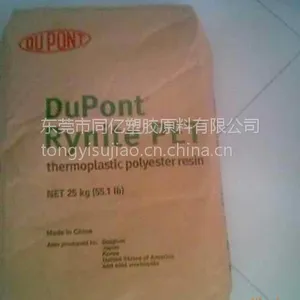��ӦRynite PET �����Ű� 830ER BK503