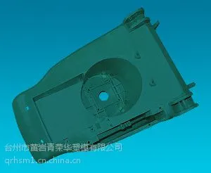 台州黄岩割草机底座模具 草坪机塑料注塑模具 园林机械模具