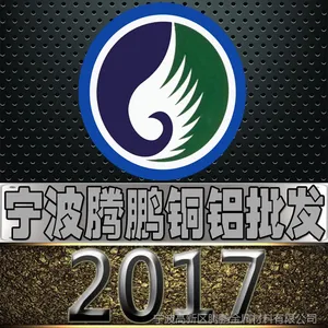 ��Ӧ�㽭�������� 2017���� 2017���� 2017���� �����ȫ �ɶ����и�