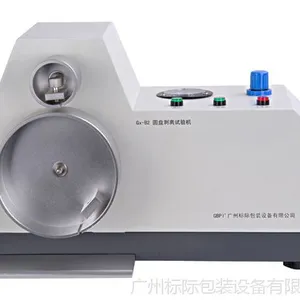圆盘剥离试验机|圆盘剥离试验机厂家