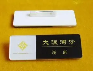 ��Ӧ����������ƣ�����logo���ƣ��Ͻ���˿�忨���ƶ���