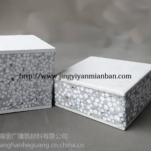 供应上海复合墙板 防火隔音 质量好