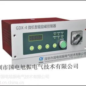 ���ڹ��� GDX-4΢���������ſ�����
